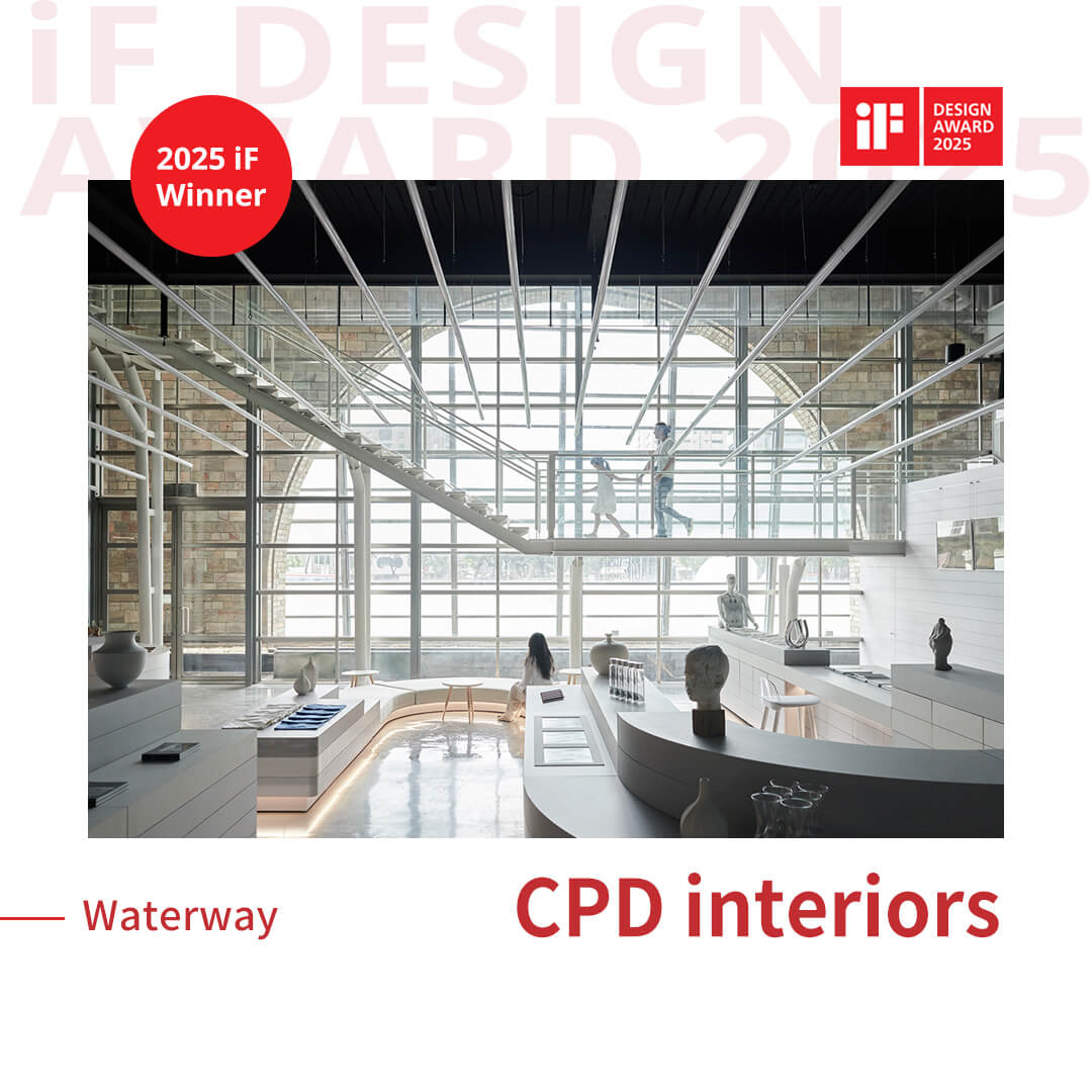 Record-獎項履歷-2025-08-CPD interiors-Waterway-iF Design Award-iF Winner