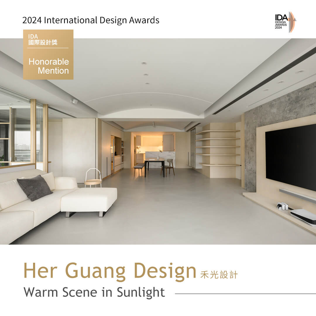 Record-獎項履歷-IDA-2024-08-禾光設計-Warm Scene in Sunlight-Honorable Mention