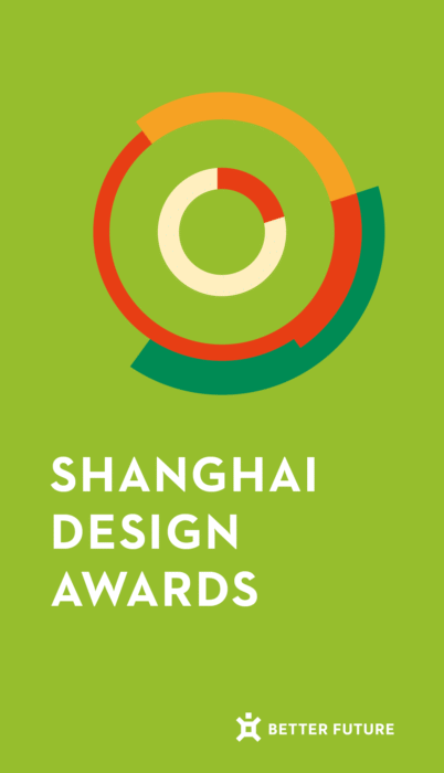 SHANGHAI Design Awards