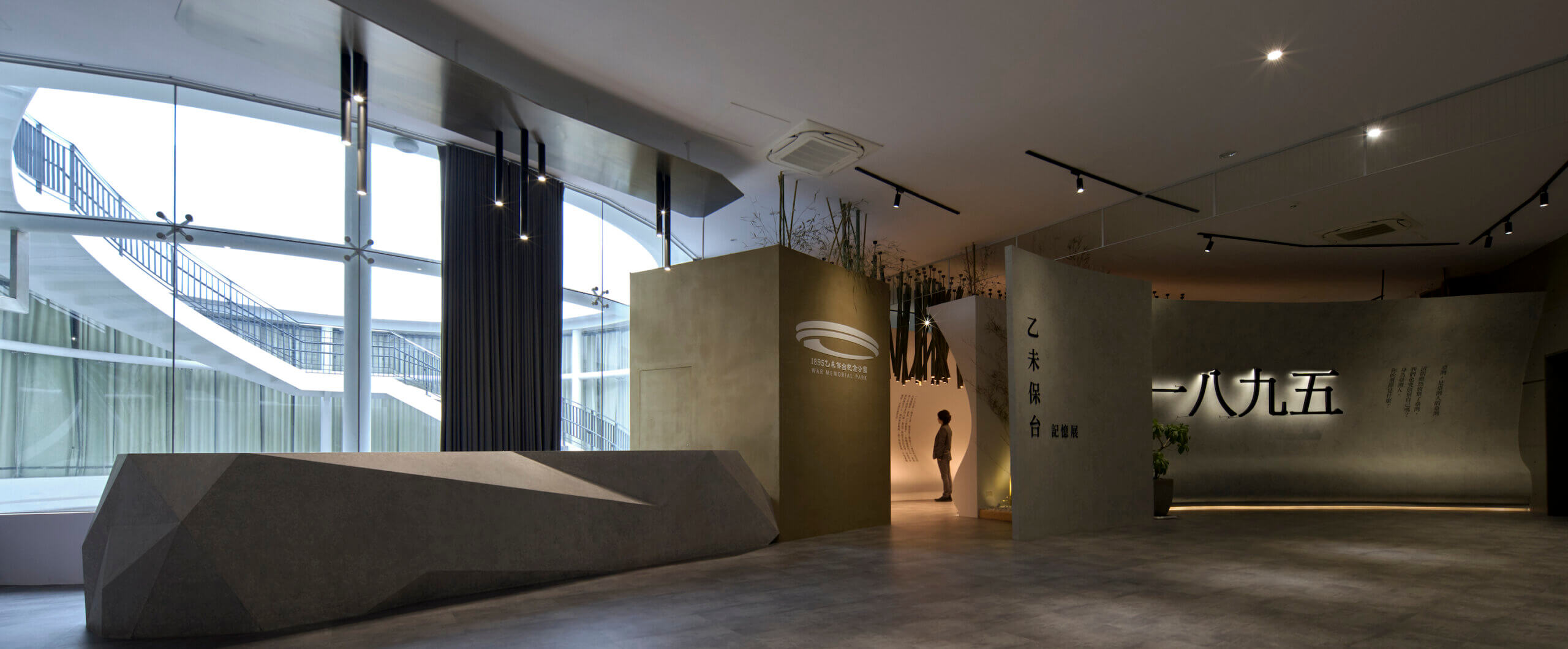 博森設計Boson Interior Design-乙未戰爭紀念展-1895 War Memorial Exhibitions