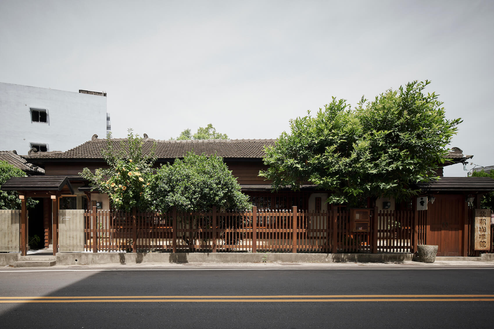 水色設計Mizuiro Design-YUTUZU wagashi